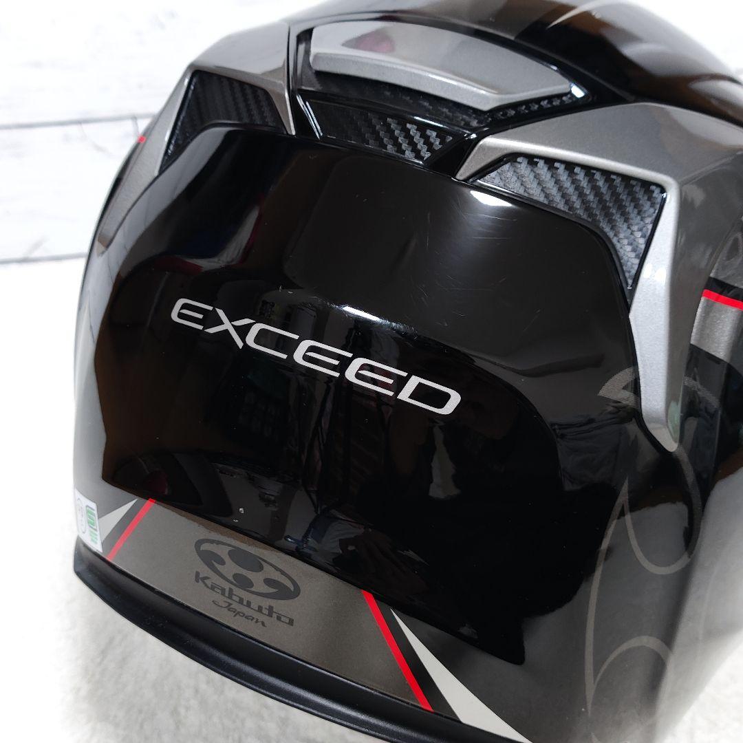 【美品】カブト ジェットヘルメット エクシード GLIDE M