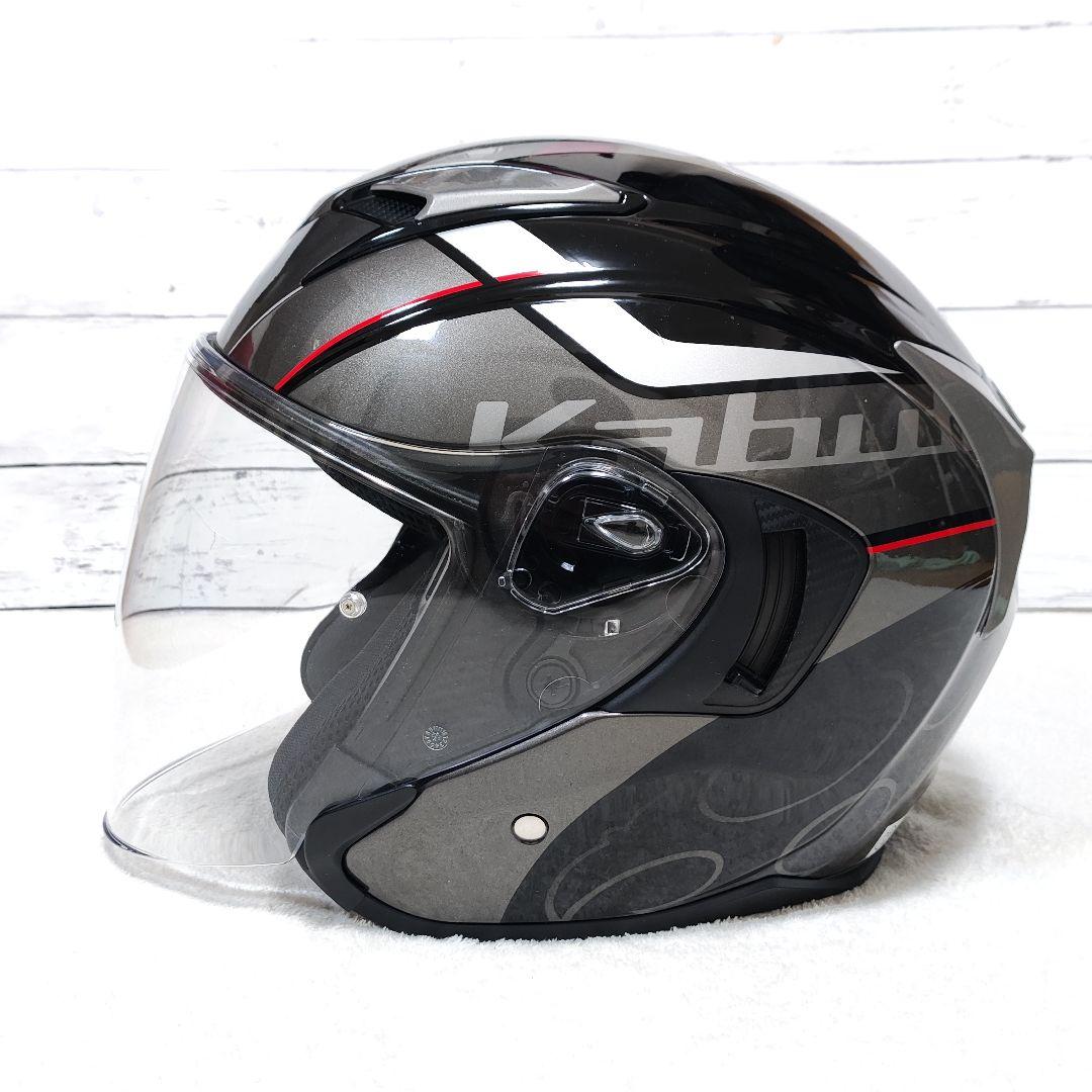 【美品】カブト ジェットヘルメット エクシード GLIDE M