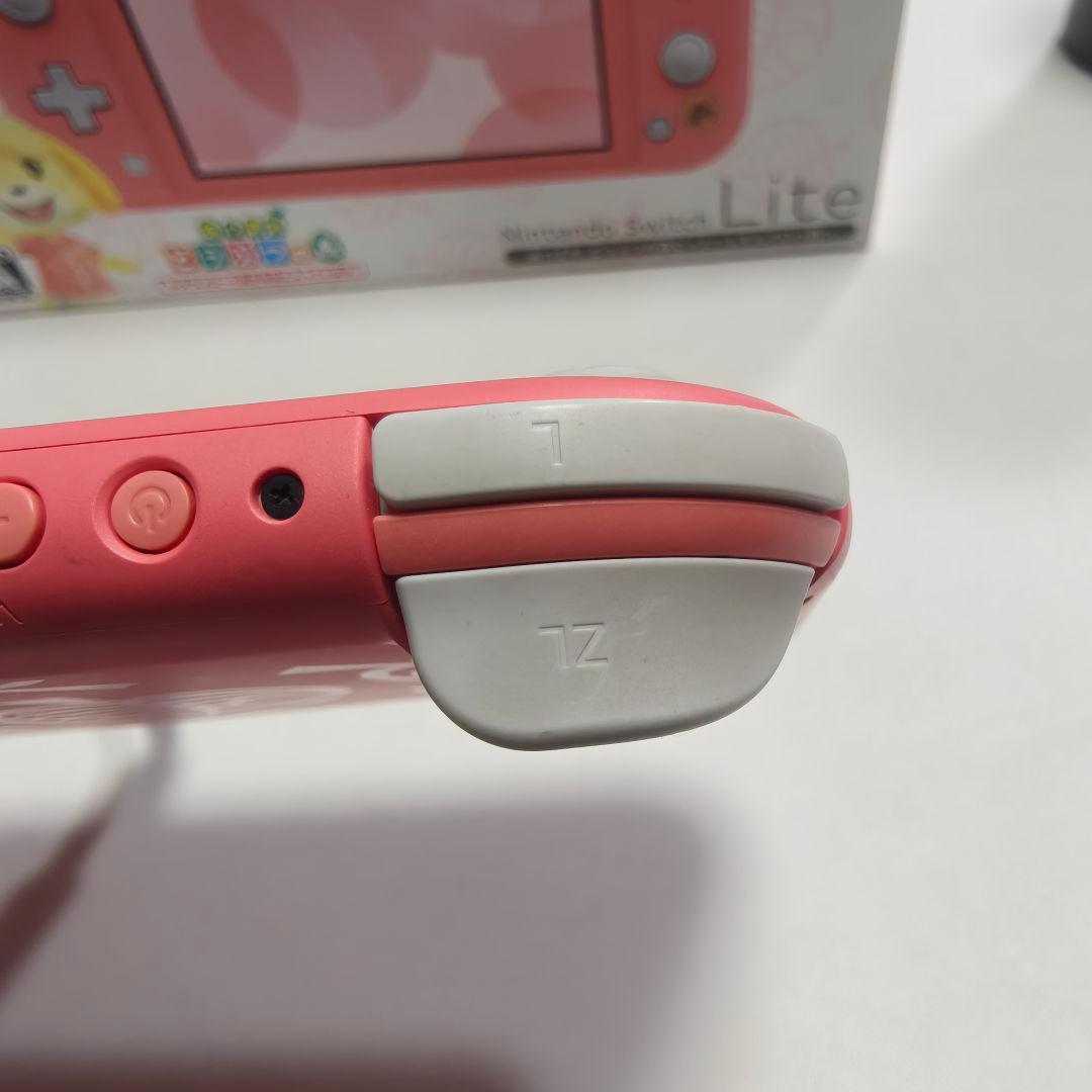 Nintendo Switch Liteあつまれどうぶつの森セットしずえアロハ柄