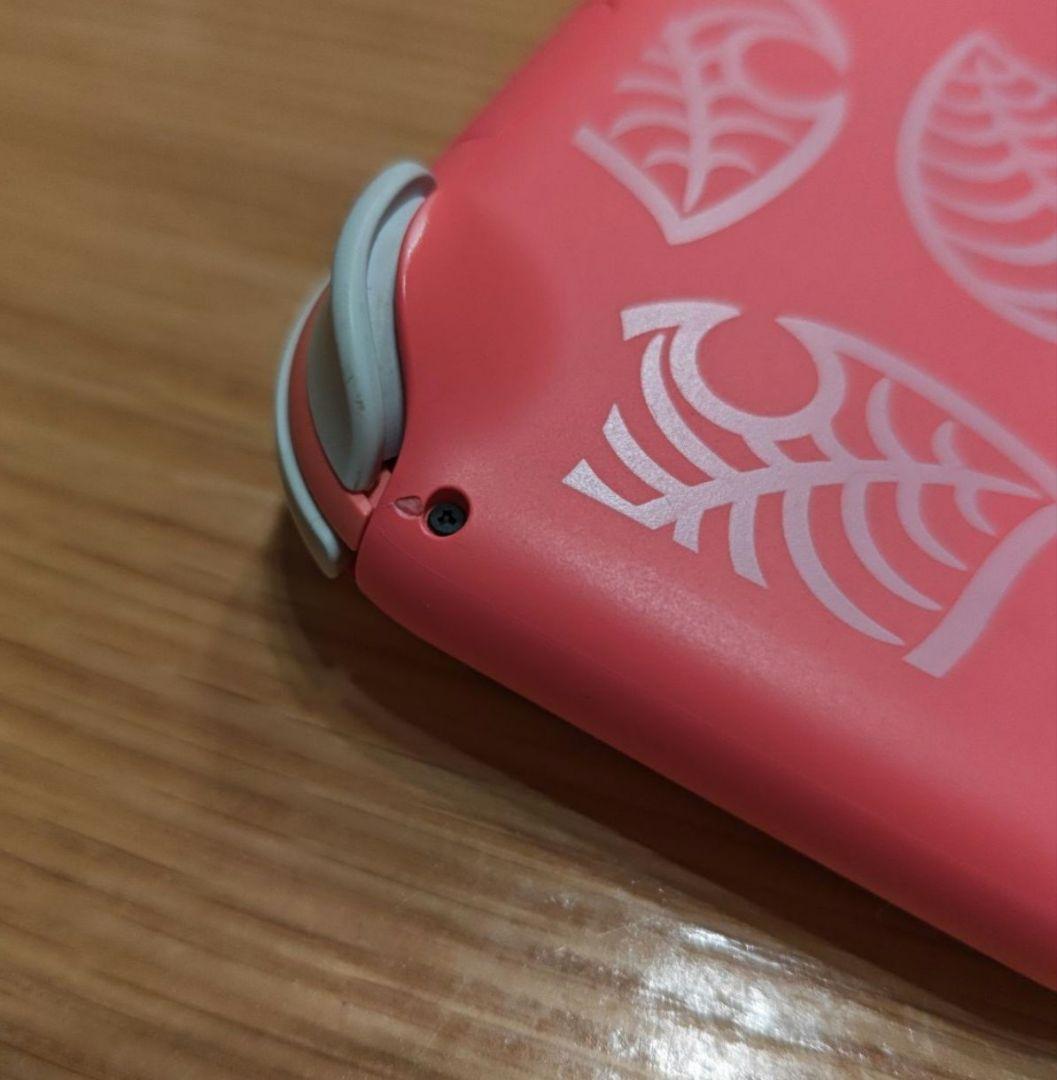 Nintendo Switch Liteあつまれどうぶつの森セットしずえアロハ柄