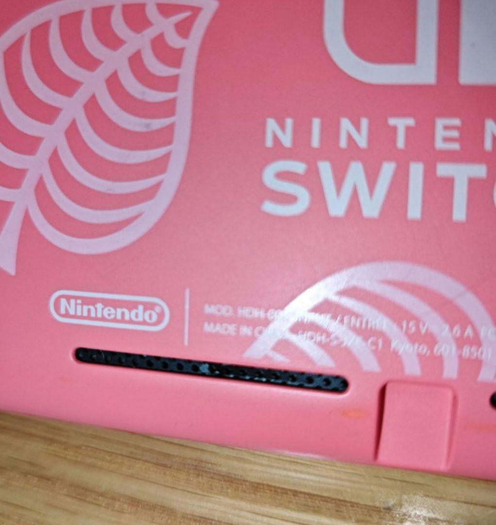 Nintendo Switch Liteあつまれどうぶつの森セットしずえアロハ柄