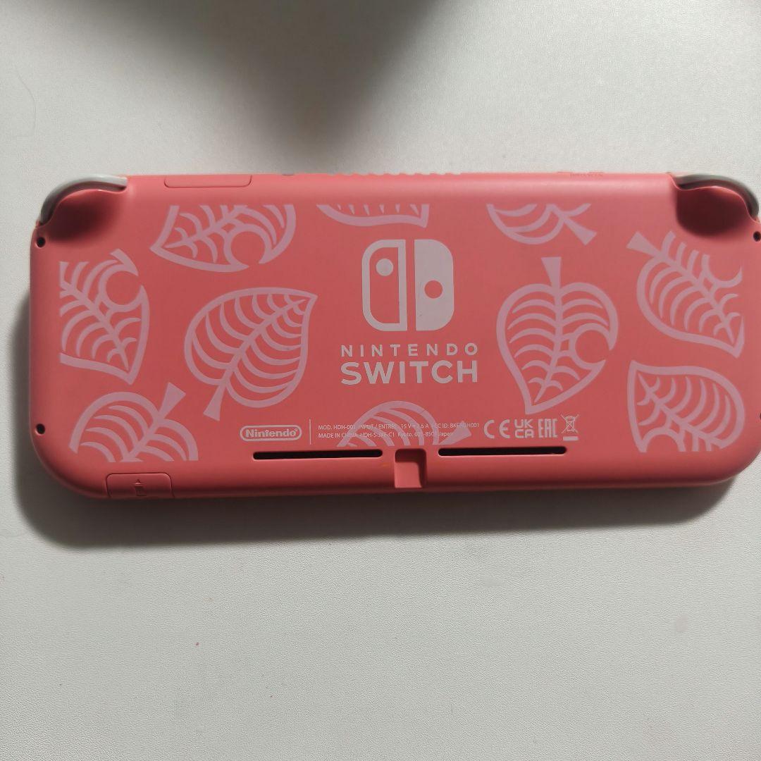 Nintendo Switch Liteあつまれどうぶつの森セットしずえアロハ柄