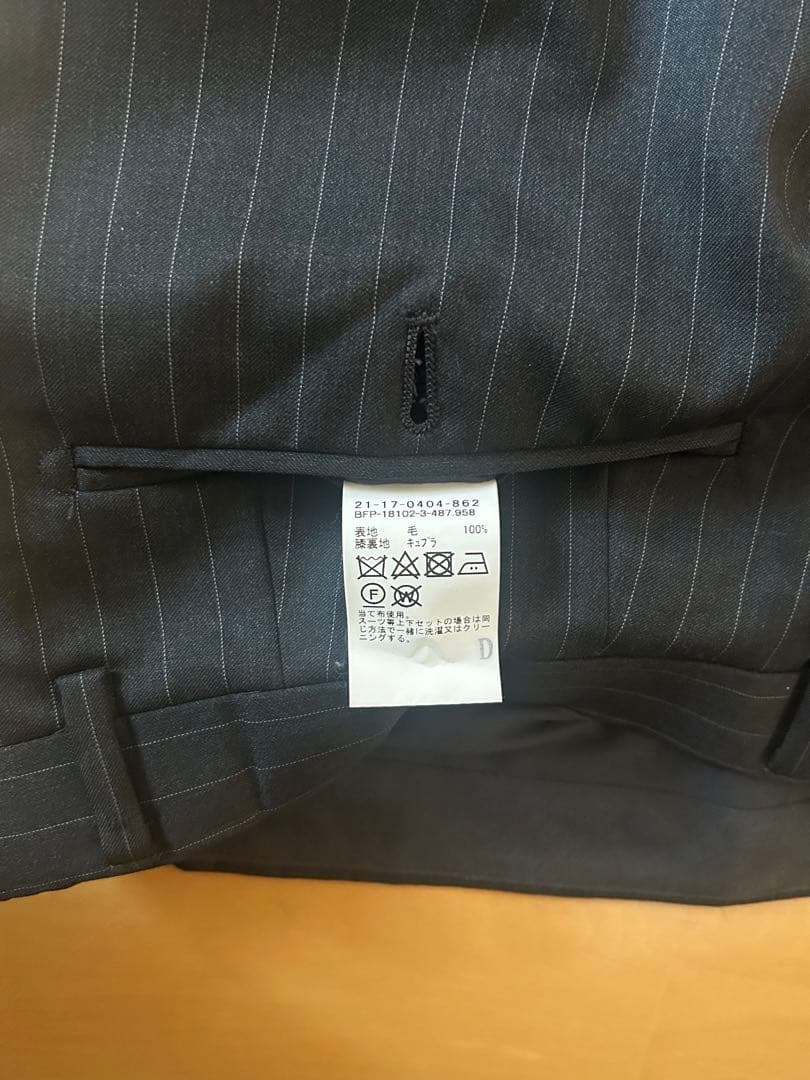 【BEAMS F】シングル3ボタン段返りsize52 ダークグレーピンストライプ