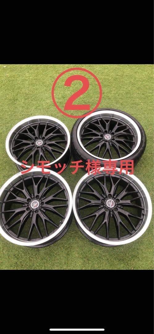 ②ロクサーニ　マルチフォルケッタ2