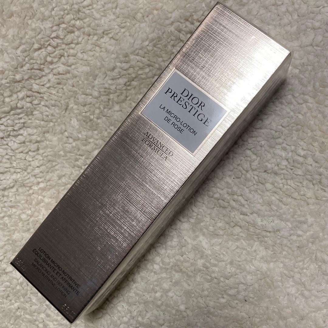 DIOR ディオール プレステージ 化粧水 マイクロローションドローズ