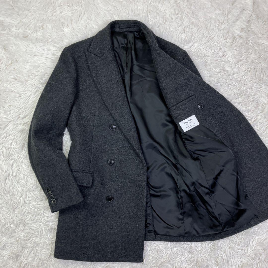 EDIFICEエディフィス　カシミヤ混　ダブルブレストチェスターコート　48