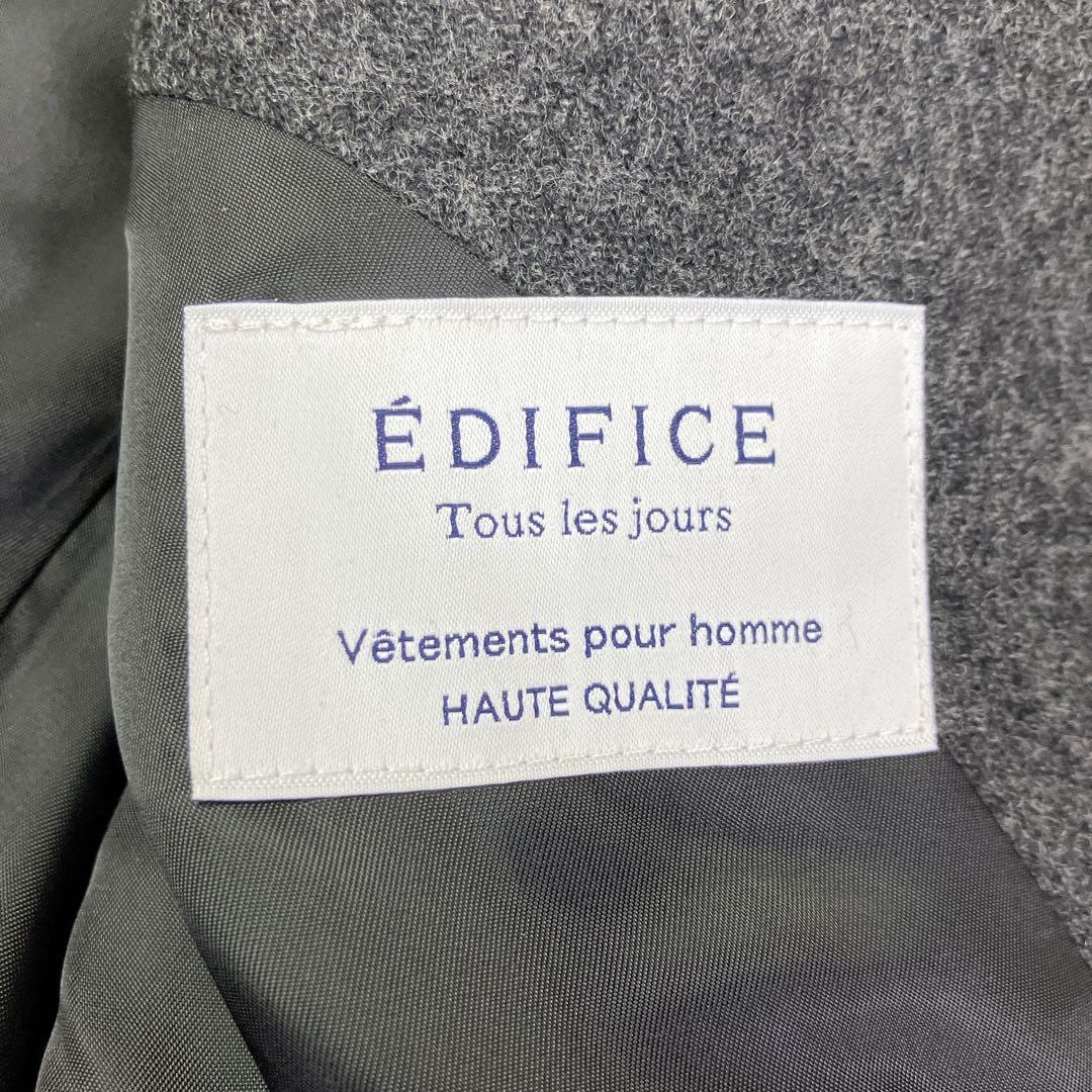 EDIFICEエディフィス　カシミヤ混　ダブルブレストチェスターコート　48
