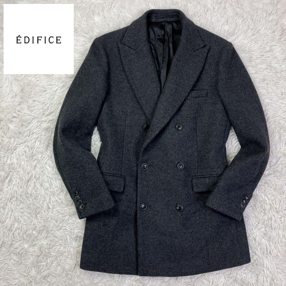 EDIFICEエディフィス　カシミヤ混　ダブルブレストチェスターコート　48