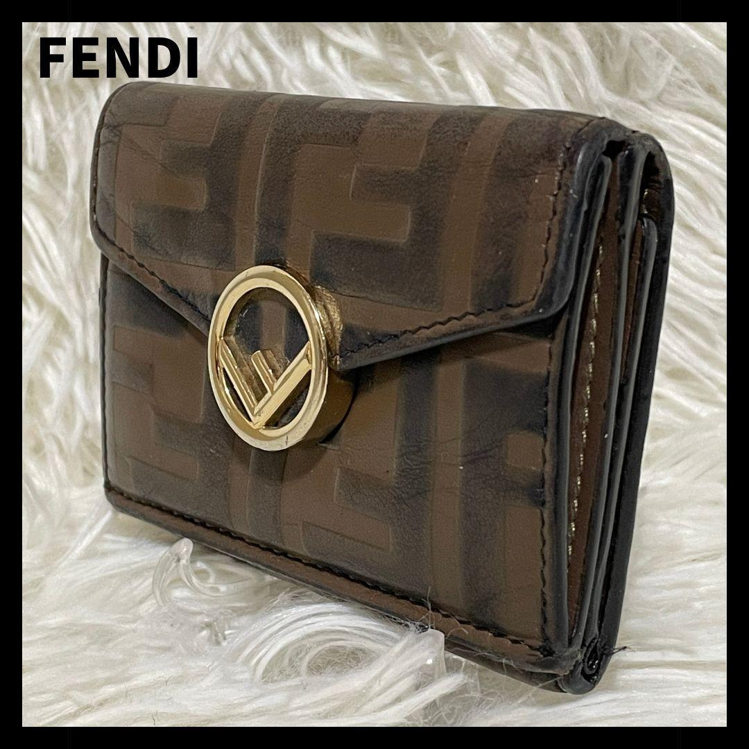 フェンディ　エフイズ　ズッカ　エンボス　コンパクトウォレット　三つ折り 財布