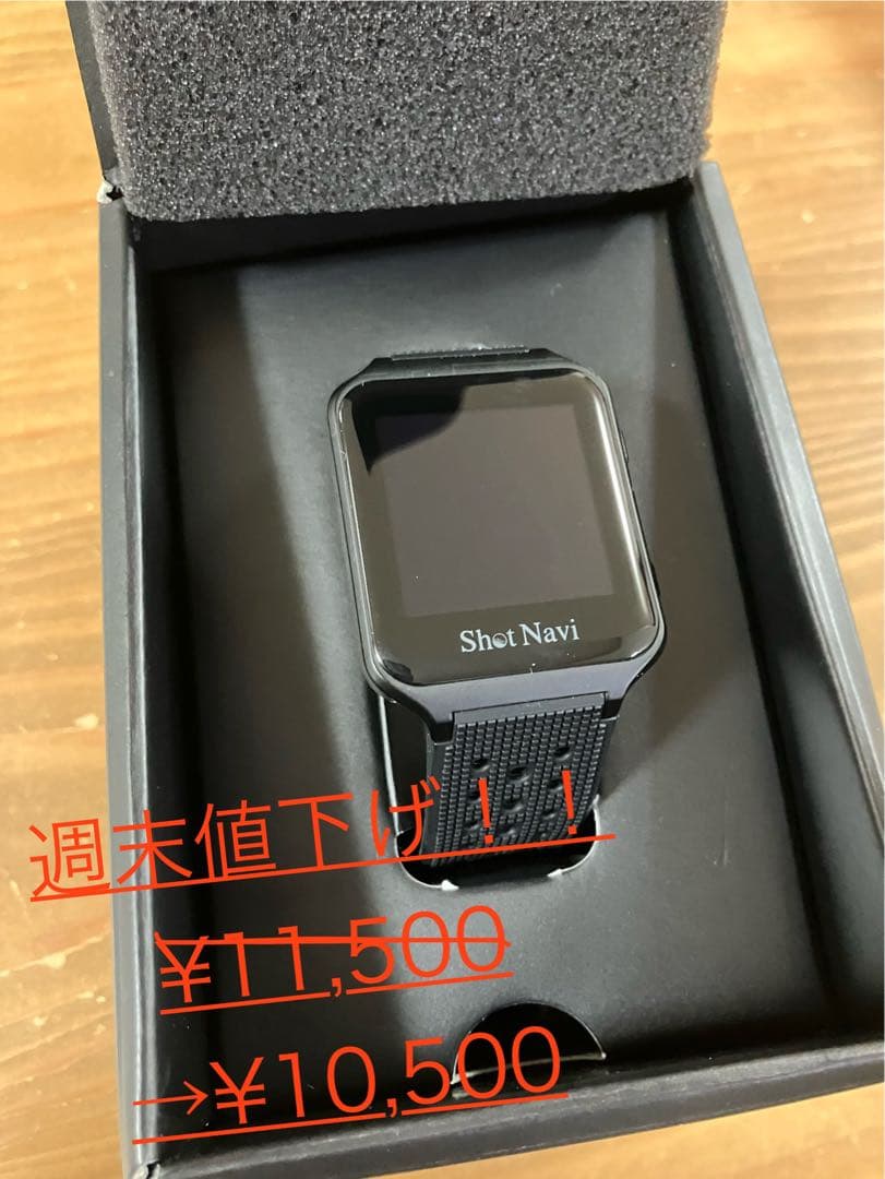 Shot Navi AIR EX ゴルフ GPS ウォッチ