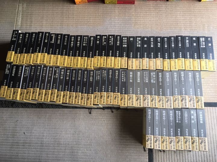 司馬遼太郎 全巻セット 68巻！