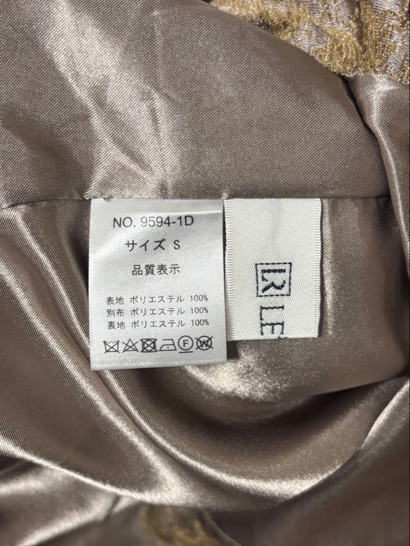 オリーブグリーン ロングドレス シースルー袖