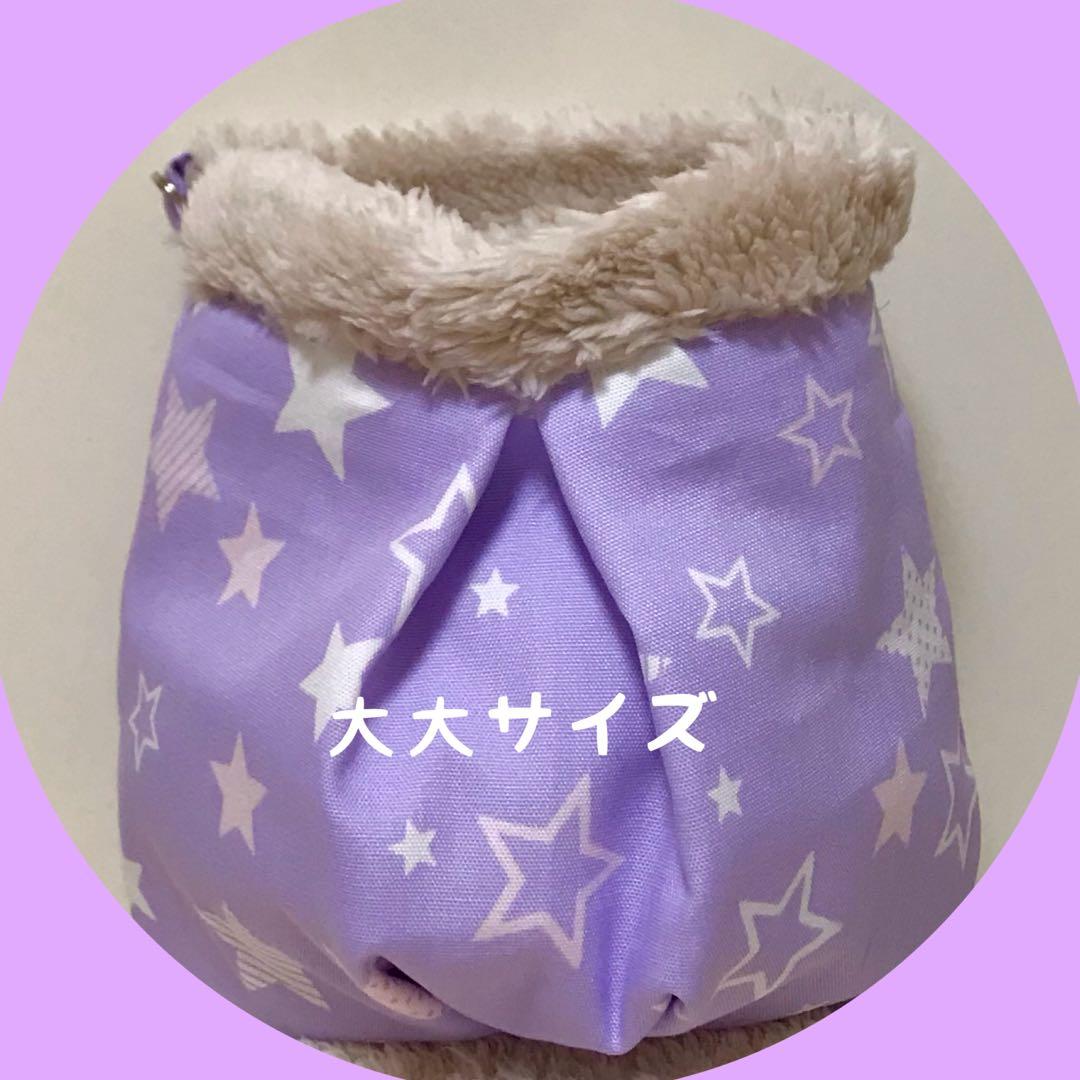 アロマ様 リクエスト 9点 まとめ商品