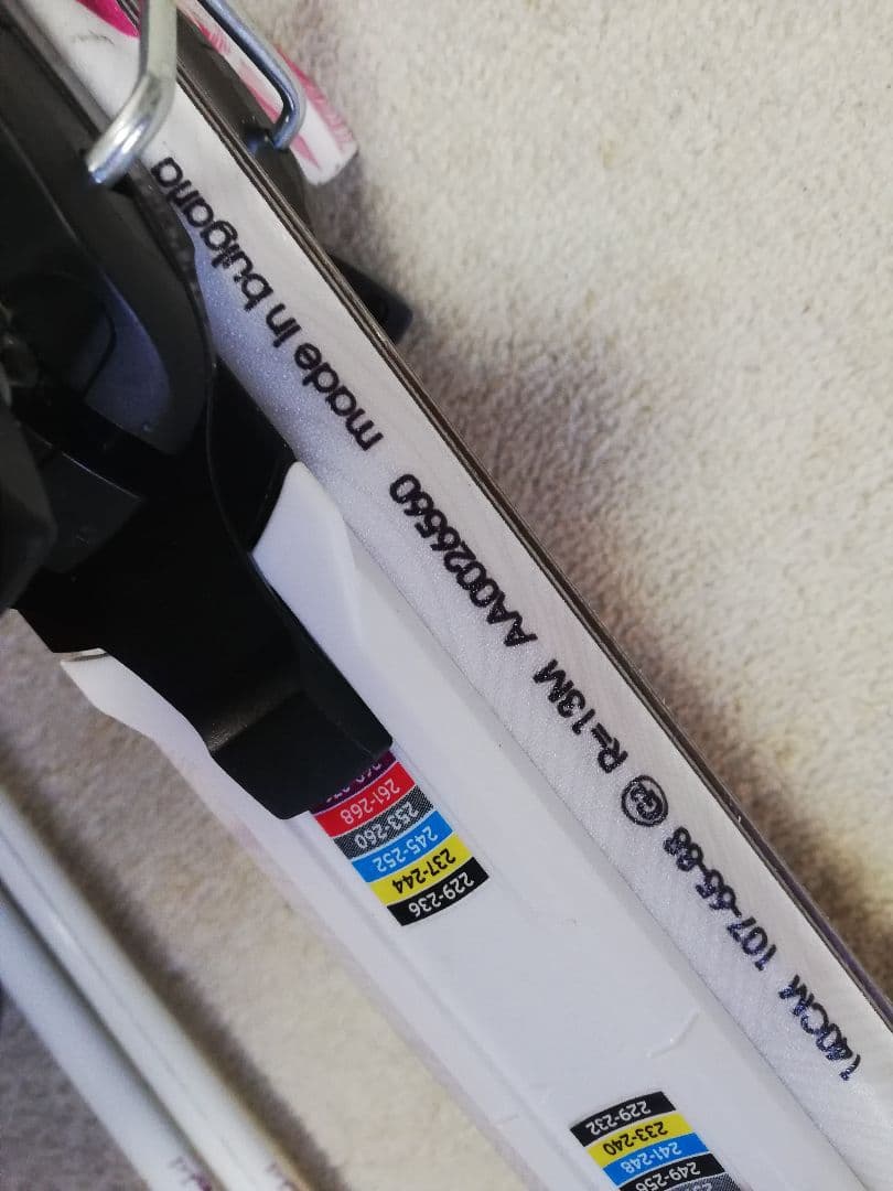 ATOMIC スキー板・ビンディング・ストック 3点セット 子供 キッズ 女の子