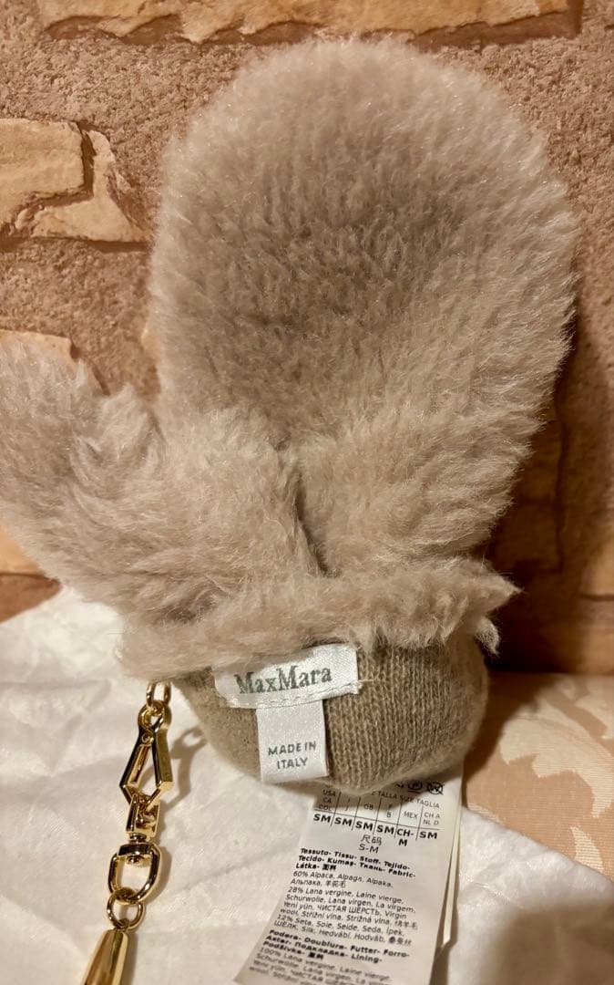 MaxMara ライトベージュファーミトン 保存袋付き