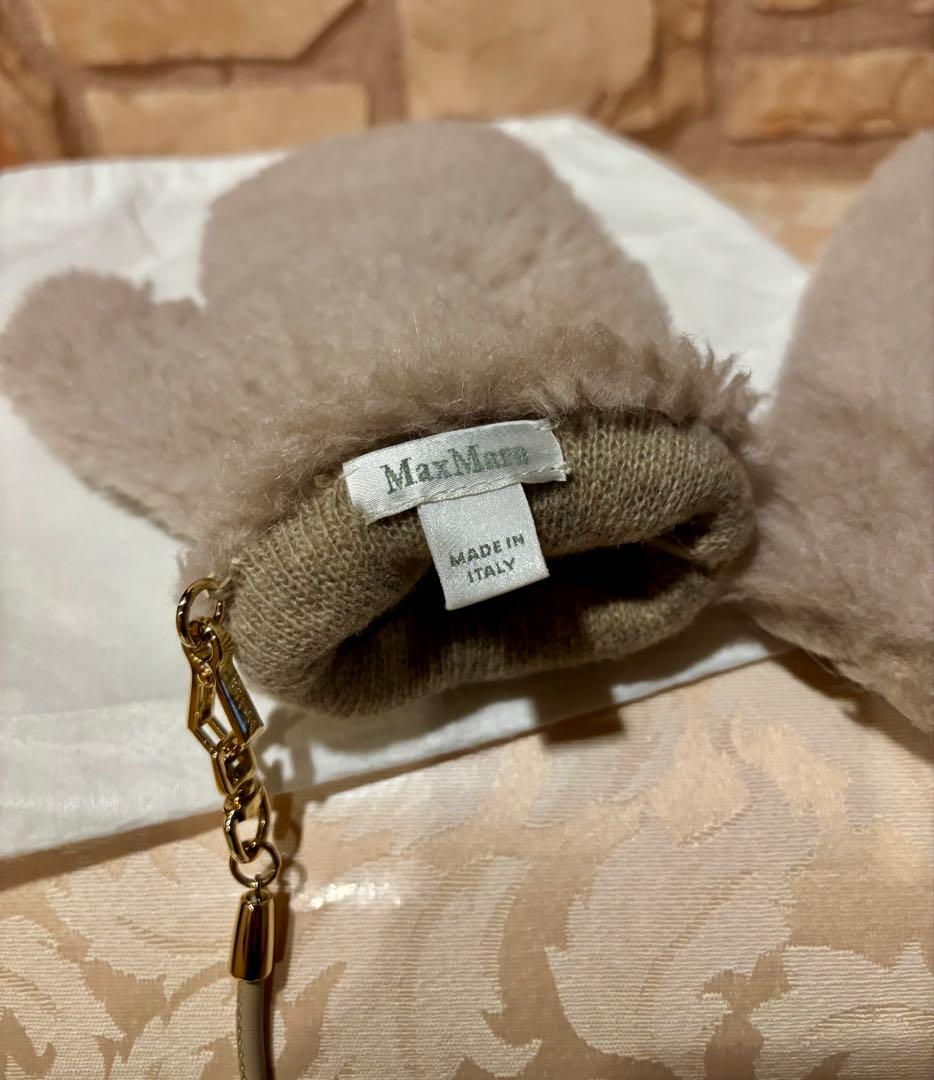 MaxMara ライトベージュファーミトン 保存袋付き