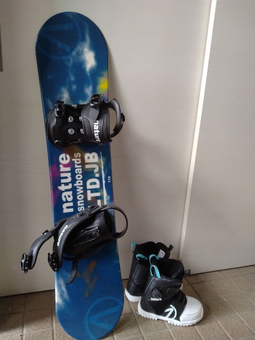 ARBN nature series スノーボードとブーツセット