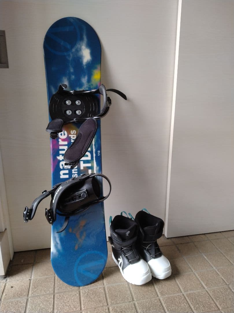 ARBN nature series スノーボードとブーツセット