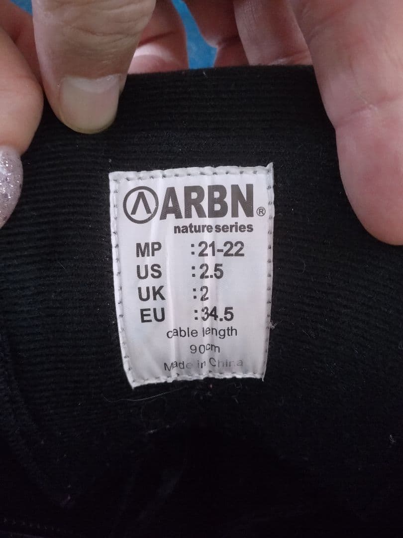 ARBN nature series スノーボードとブーツセット