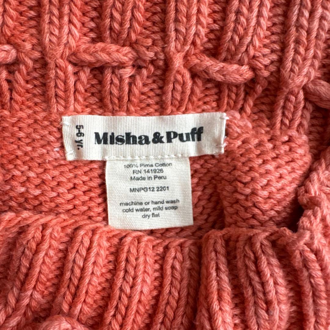 Misha & Puff スケポン Melon 5-6y