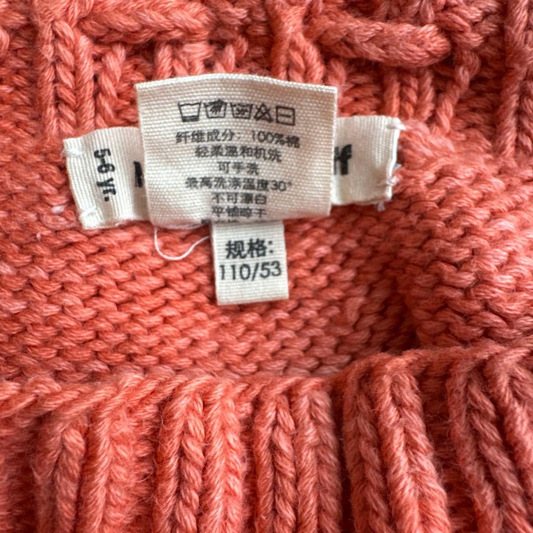 Misha & Puff スケポン Melon 5-6y