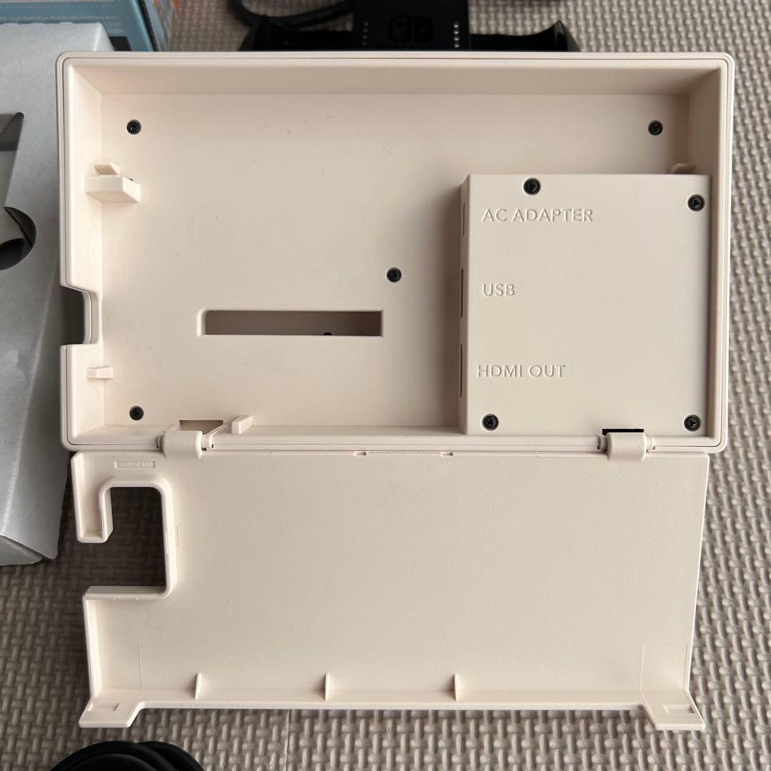 【超豪華】Switch本体セット　どうぶつの森　Proコントローラー他4点付き！