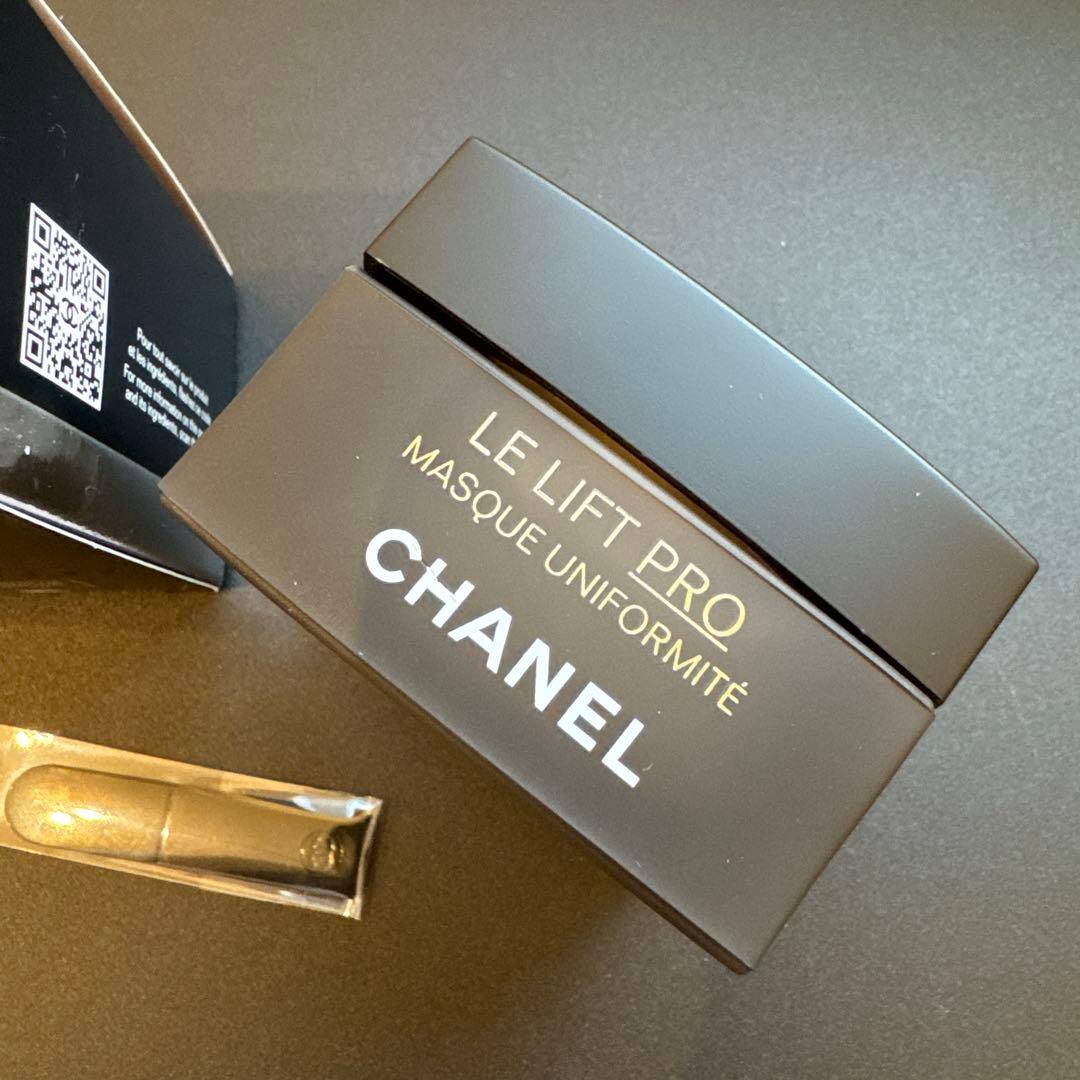 【新品】CHANEL ル リフト プロ ユニフォームマスク 50g
