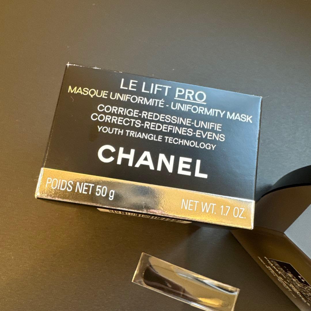 【新品】CHANEL ル リフト プロ ユニフォームマスク 50g