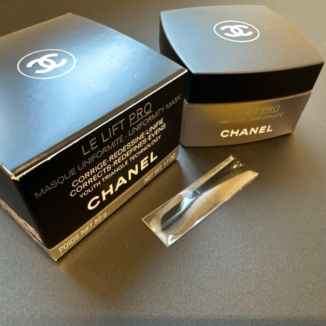 【新品】CHANEL ル リフト プロ ユニフォームマスク 50g
