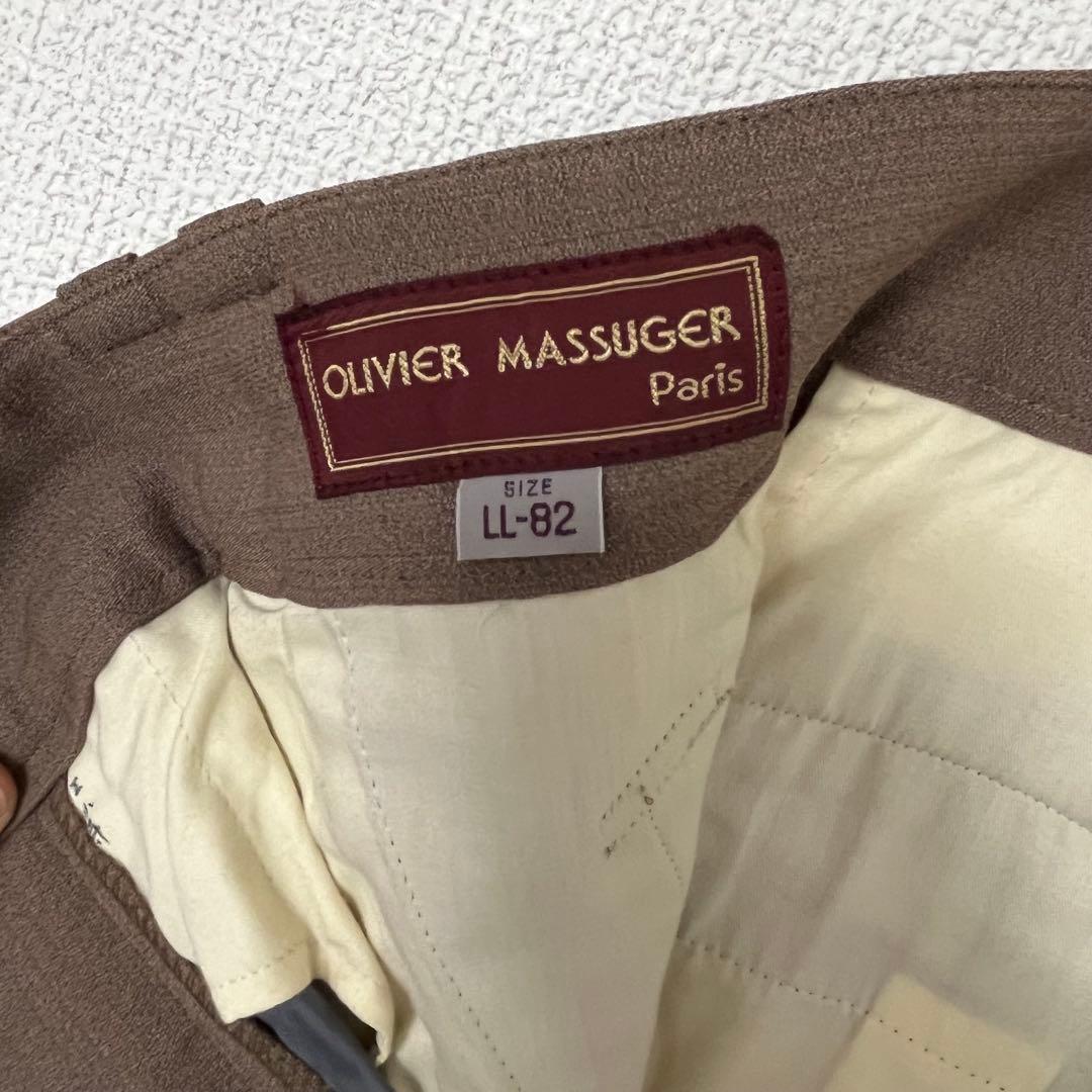 早い者勝ち80s OLIVIER MASSUGER ブラウンダブルブレストスーツ