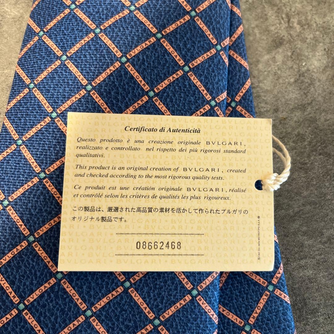 ブルガリ BVLGARI 青 格子模様 ネクタイ