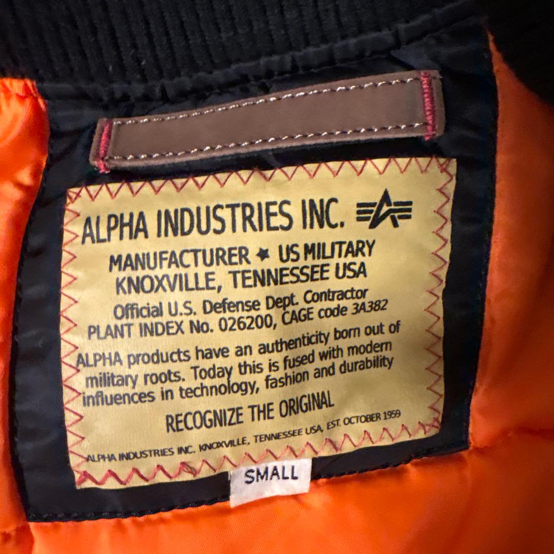 ALPHA MA-1 フライトジャケット S 古着