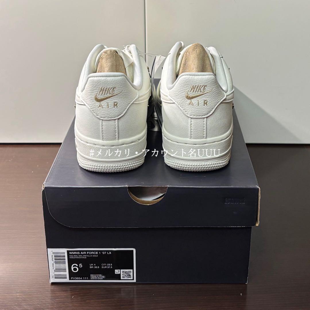 【新品23.5cm】NIKE エアフォース１’07 セイル/メタリックゴールド