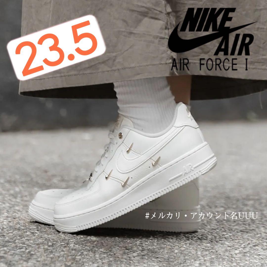 【新品23.5cm】NIKE エアフォース１’07 セイル/メタリックゴールド
