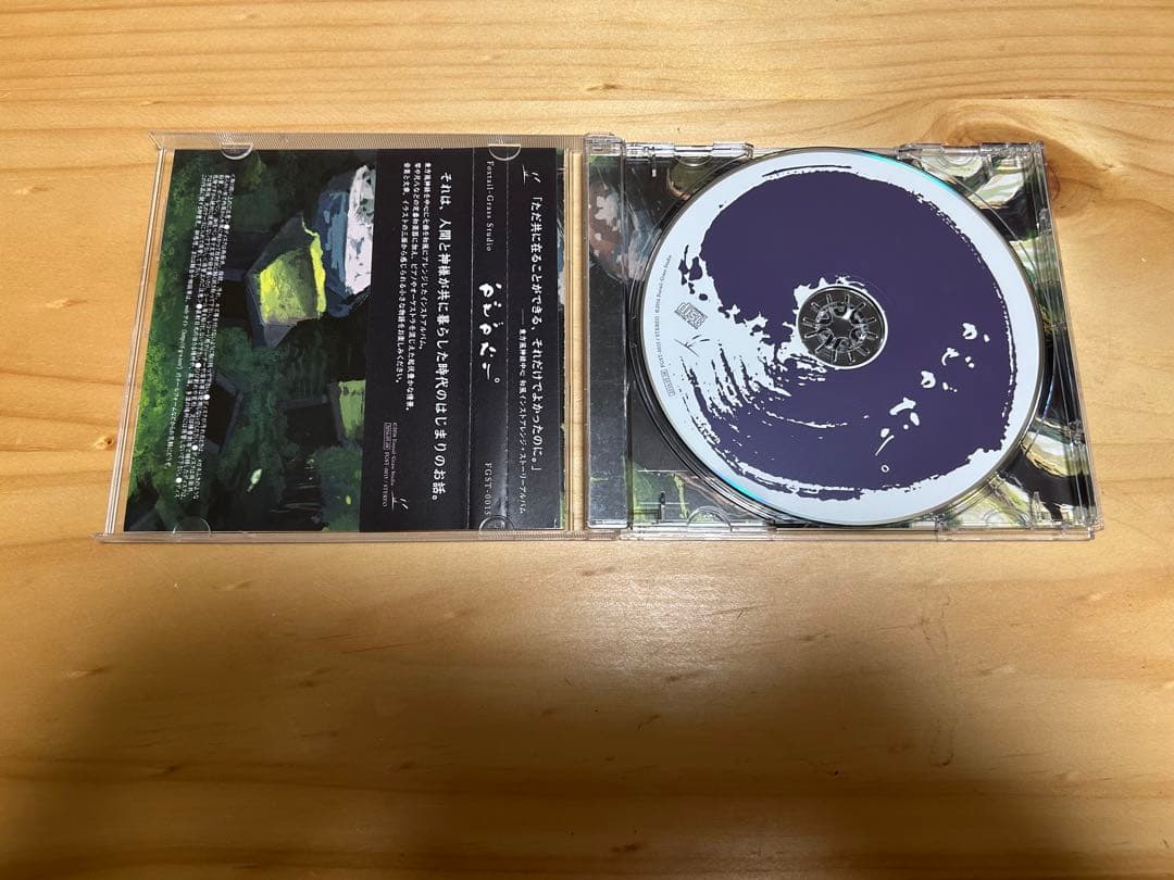Foxtail-Grass Studio かぜがたり。 東方同人音楽CD