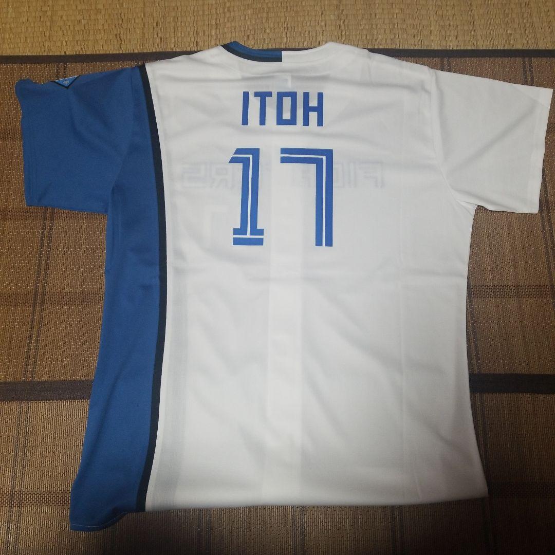 日本ハム 伊藤大海レプリカユニホーム