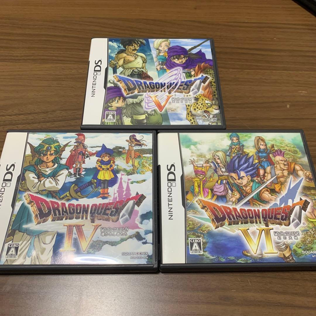 ドラゴンクエスト IV導かれし者たち　V天空の花嫁　VI幻の大地