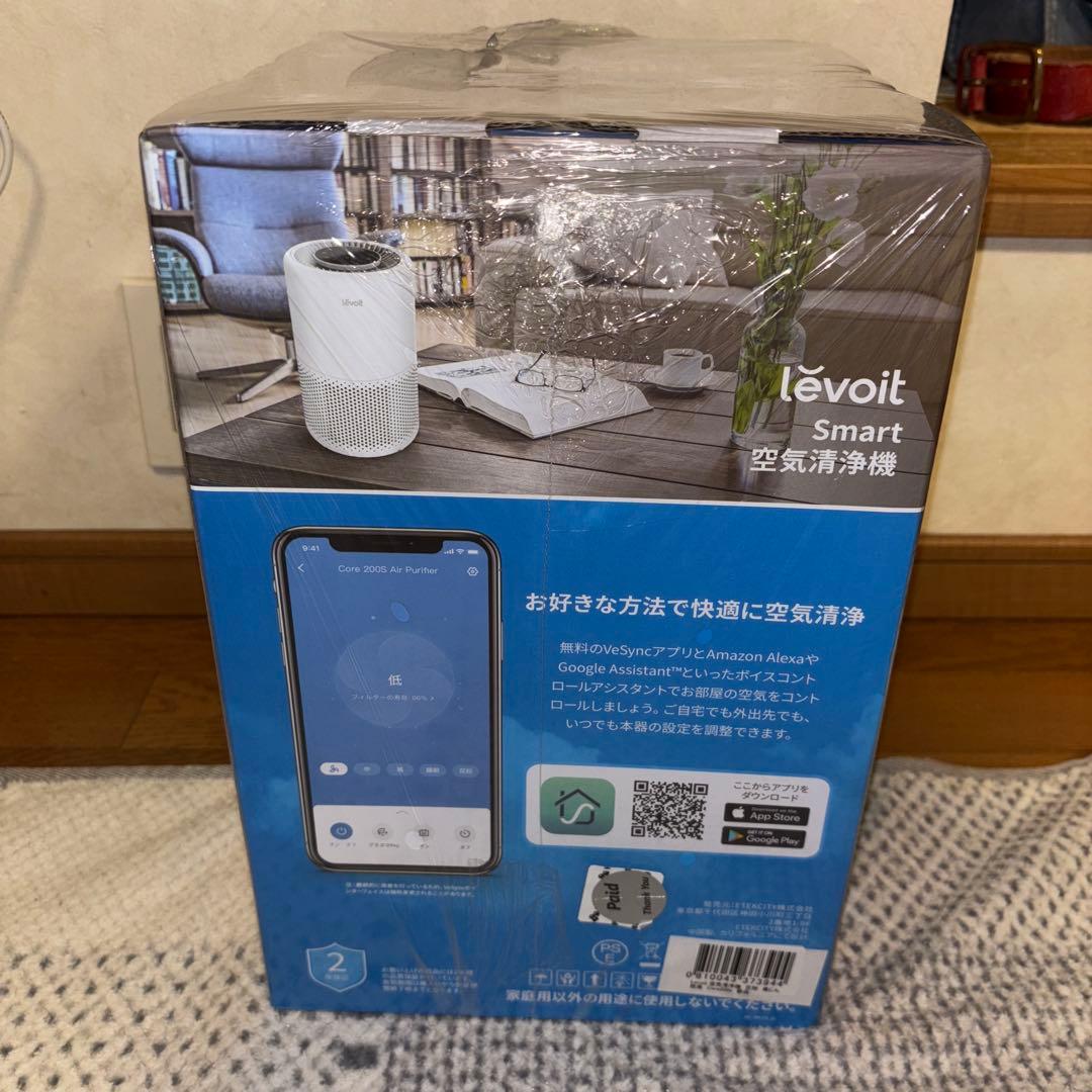 Levoit smart 空気清浄機 core 200S