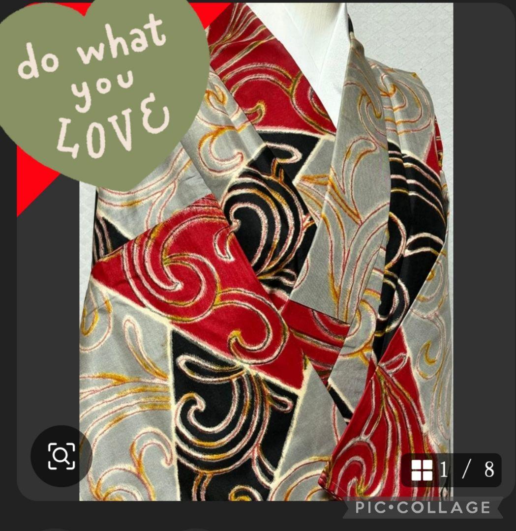 アンティーク銘仙着物【赤黒金グレー 渦巻き（唐草）模様】新品未使用（しつけ糸付）