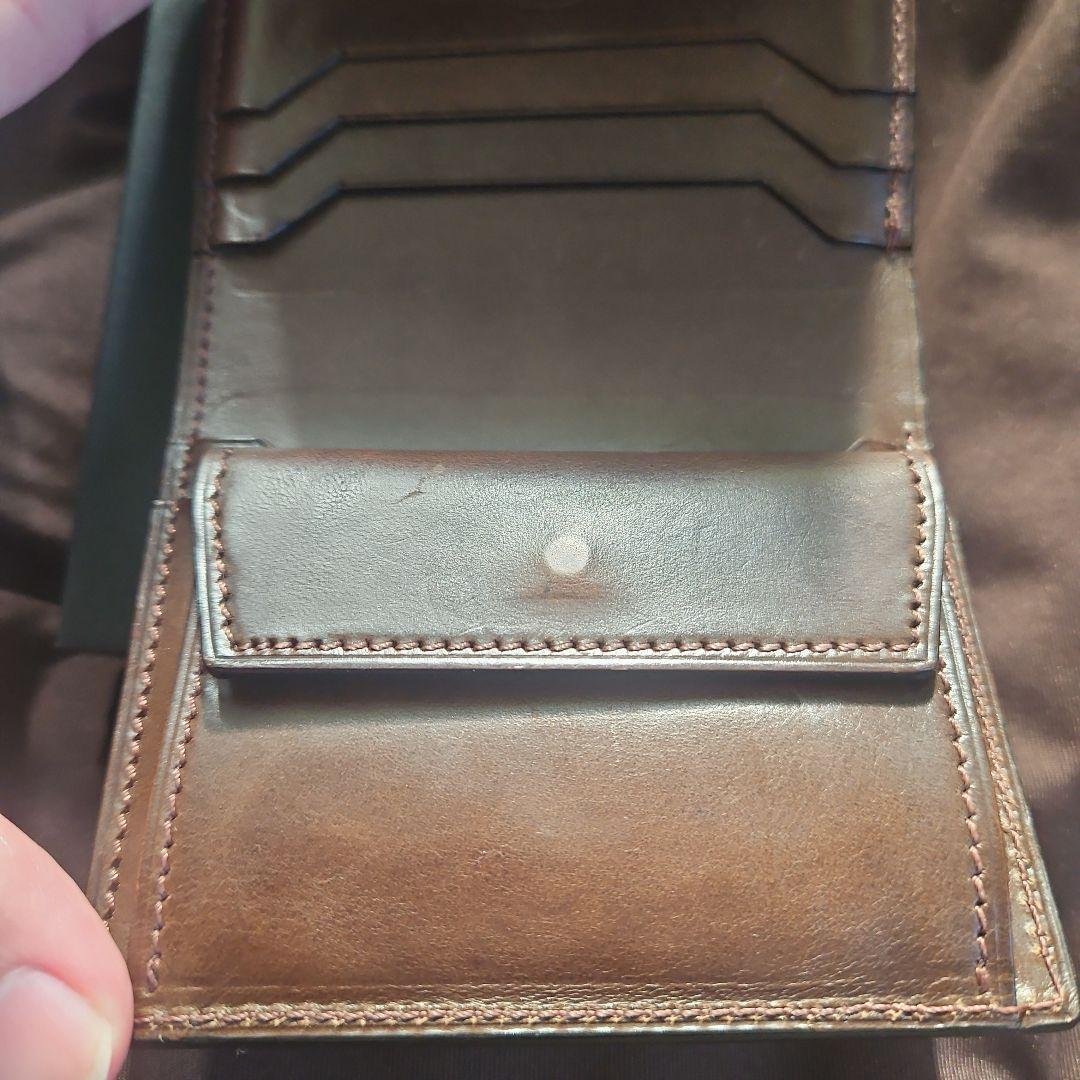 万双 ダブルホーウィン被せ型財布