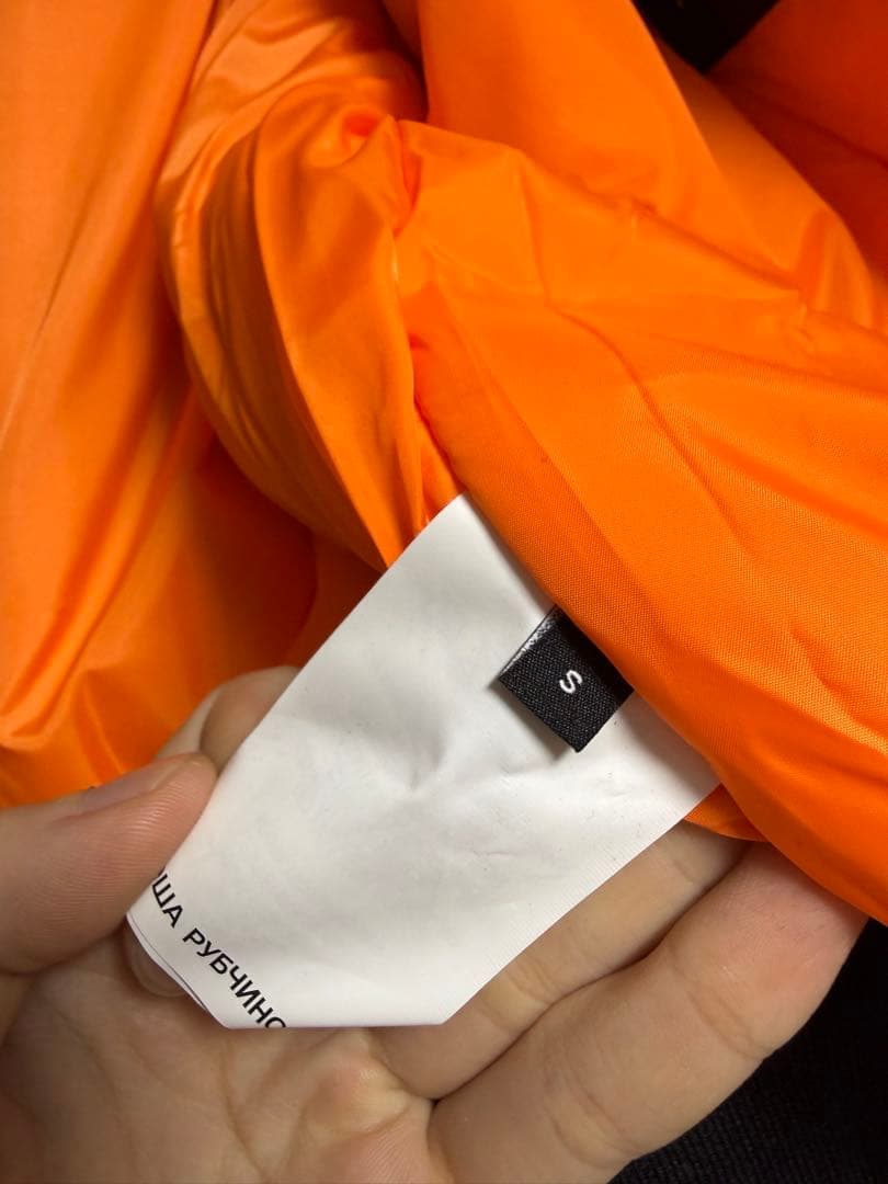 ジャケット・アウター gosha rubchinskiy bomber jacket S