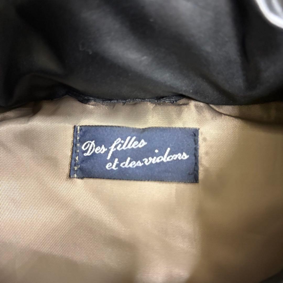 y2k ダウンベスト　ファーダウン　グランジ フェアリーグランジ　レディース