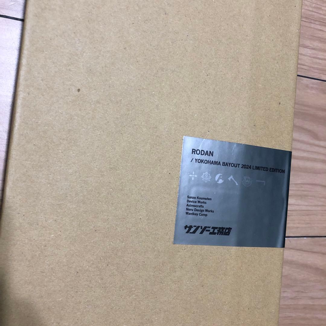 サンゾー工務店　禁断　ロダン　2024 LIMITED EDITION 正規品