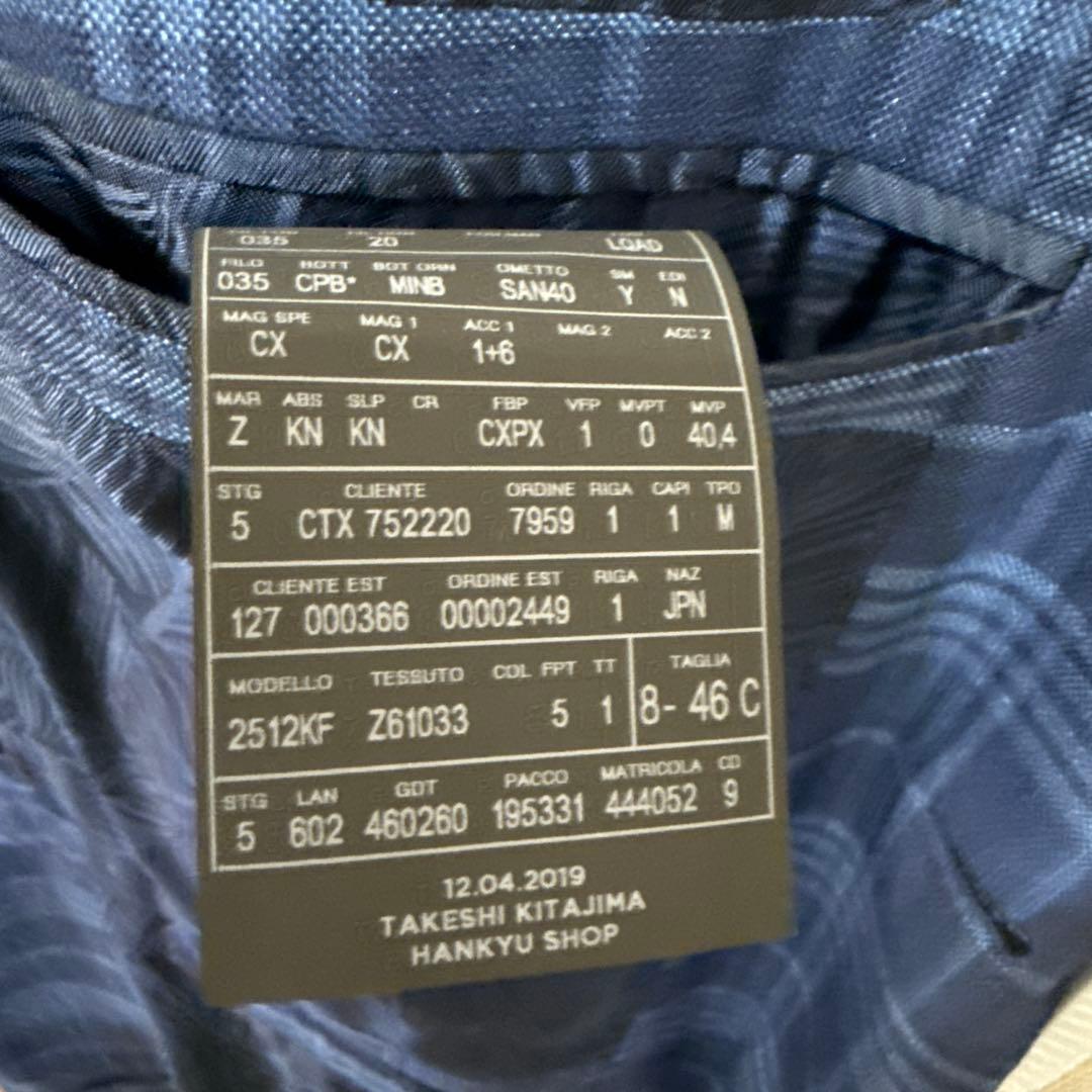 Ermenegildo Zegna ゼニア スーツ ネイビー系チェック柄