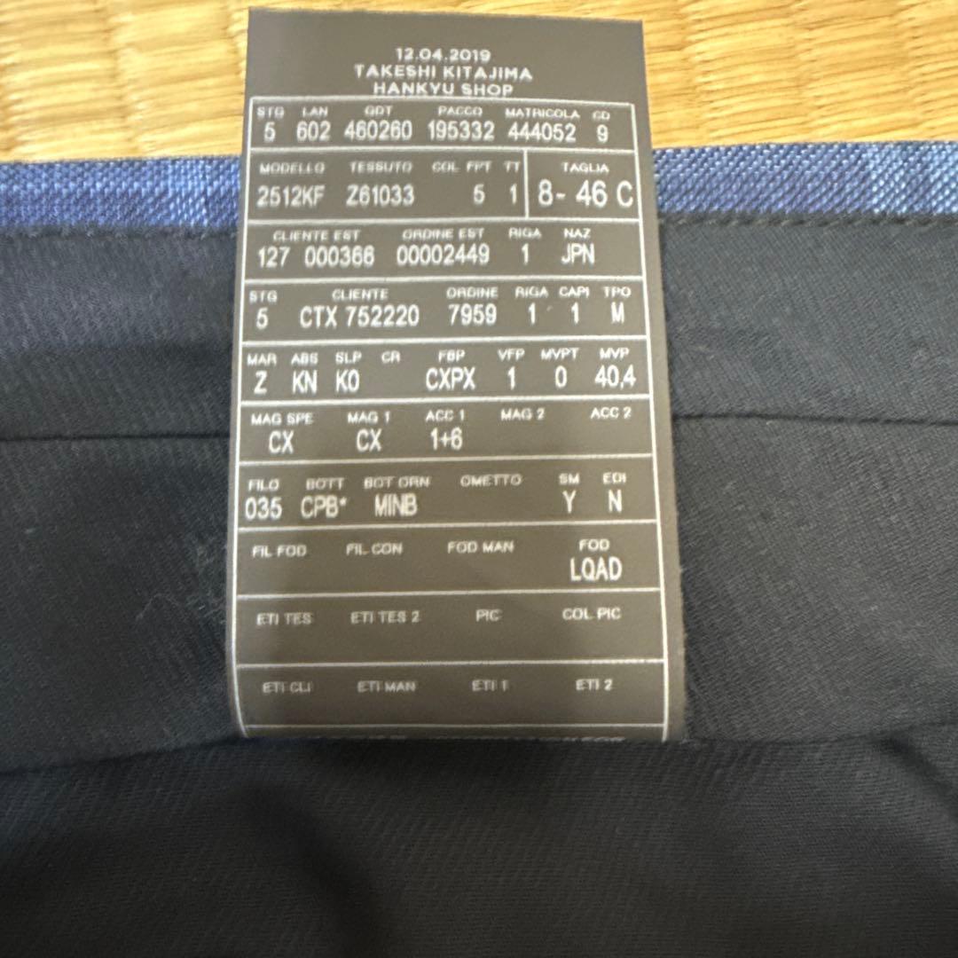 Ermenegildo Zegna ゼニア スーツ ネイビー系チェック柄