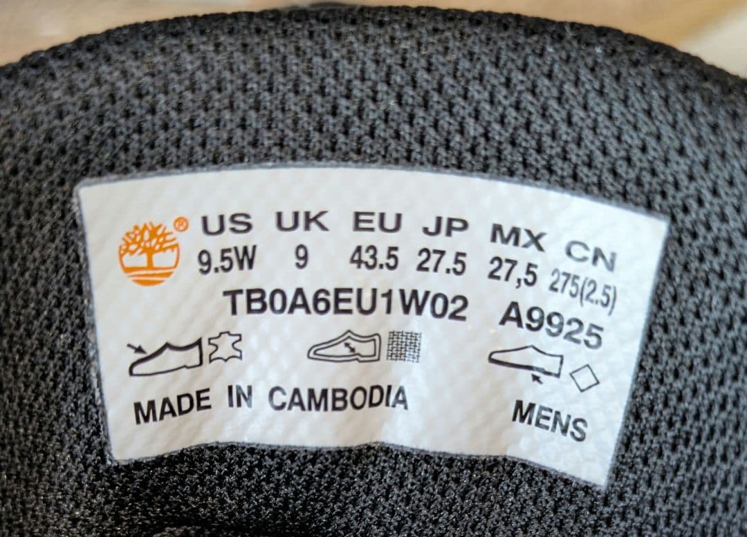 靴 Timberland classic lace up waterproof