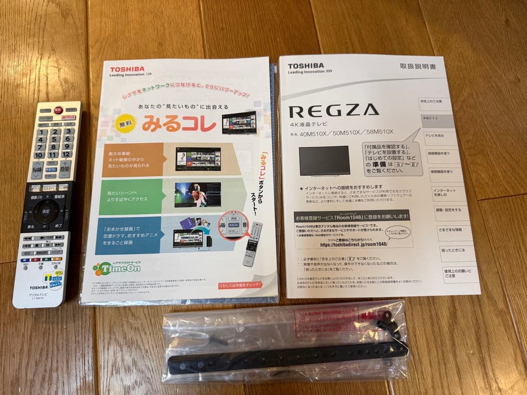TOSHIBA REGZA 4K 液晶テレビ 40M510X