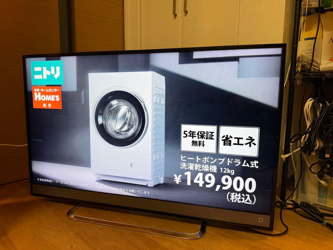 TOSHIBA REGZA 4K 液晶テレビ 40M510X