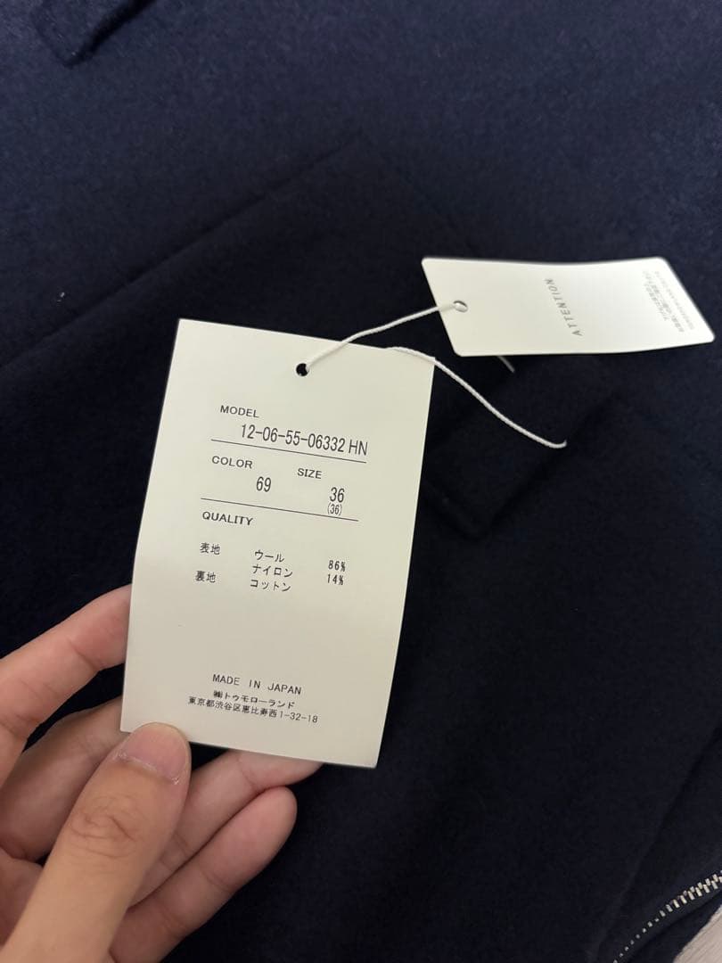 hi ★タグ付き新品未使用★ウールオールインワン