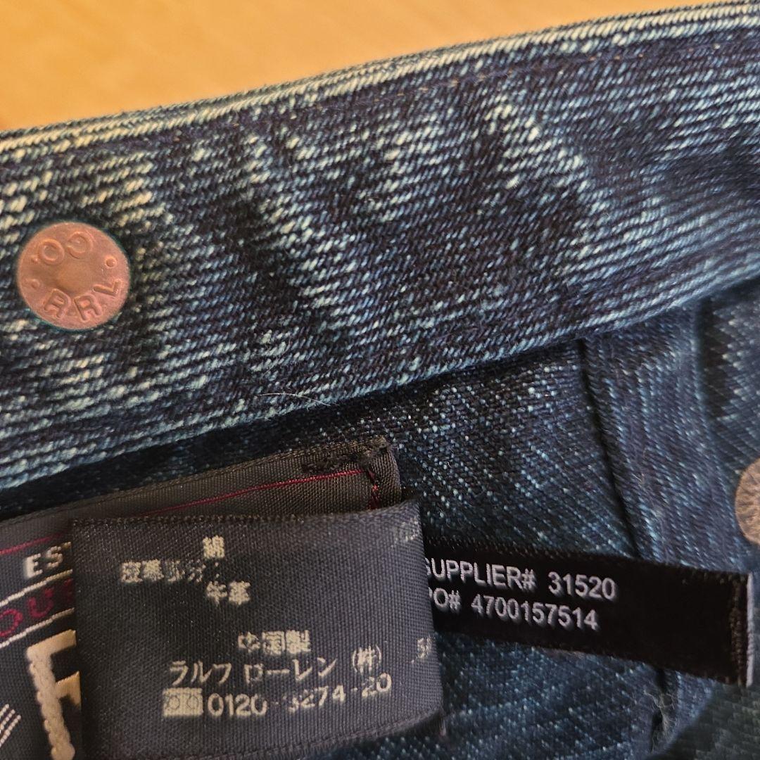 rrlデニムキャスケット レザー調ストラップ付き